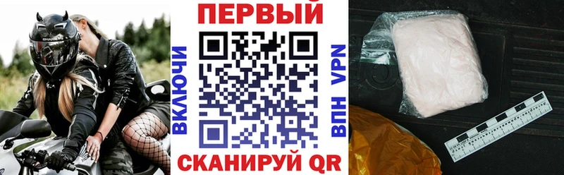 Amphetamine VHQ Кедровый