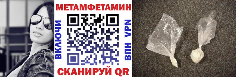 это клад  KRAKEN ссылки  Амфетамин Розовый  Кедровый  цены  