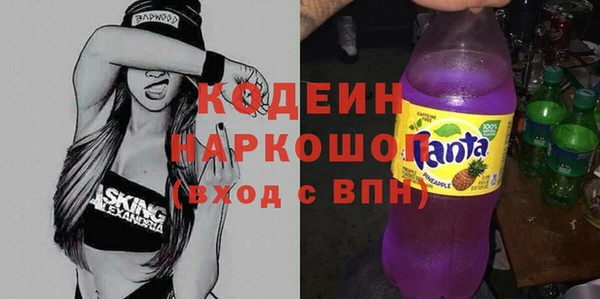 марихуана Белоозёрский