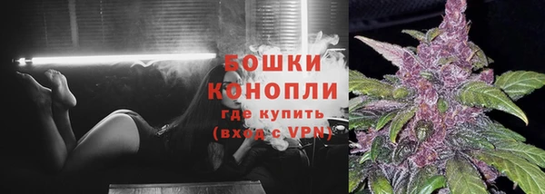 марихуана Белоозёрский