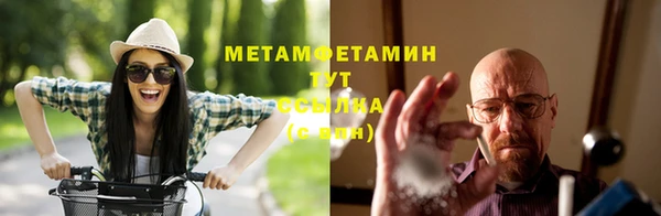 ECSTASY Белокуриха