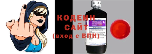 дистиллят марихуана Баксан
