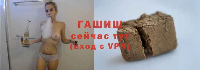 ALPHA PVP Беломорск