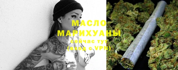 ECSTASY Белокуриха