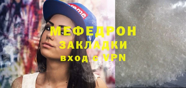ECSTASY Белокуриха