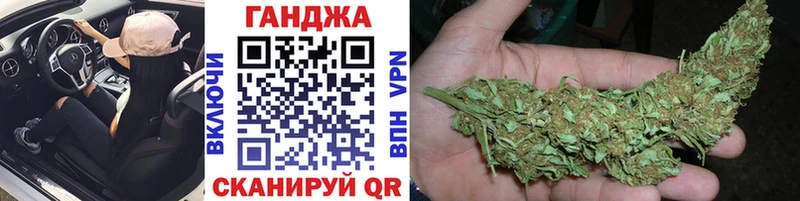 Бошки марихуана ГИДРОПОН Кедровый
